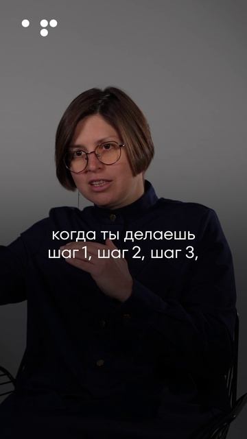 Алла Филина. Страхи везде