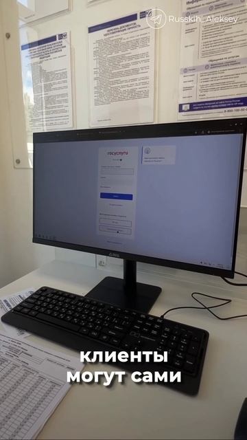 ✉️43 сельских почтовых отделения в Ульяновской области мы обновили, начиная с 2022 года.   ▫️В ближа