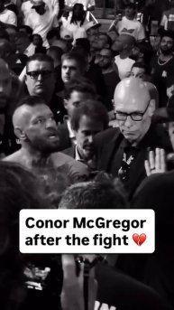 🗣️Макгрегор сделал первое заявление после тяжёлой травмы на UFC 329👇