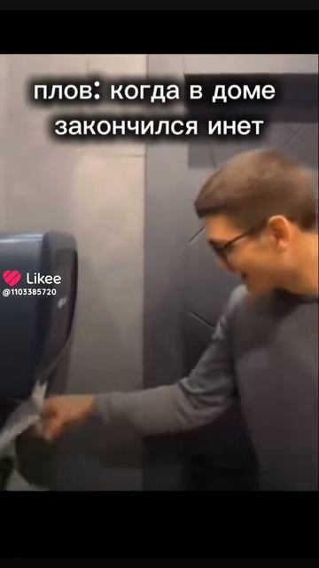 Суефа!!!
