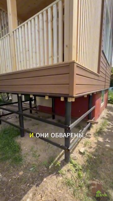 Готовый объект