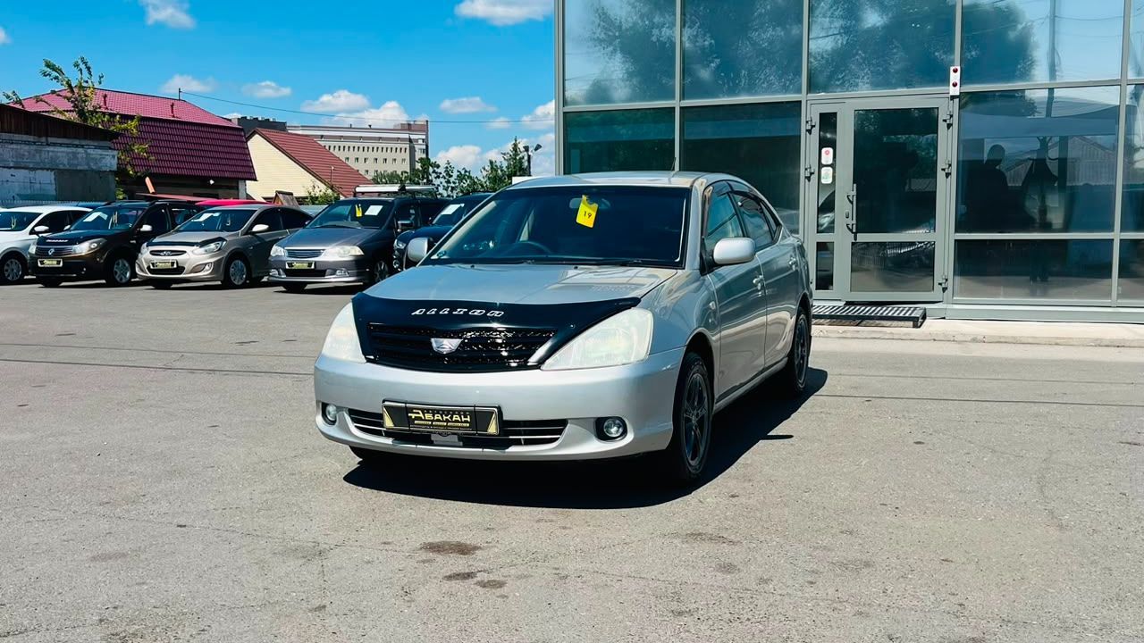 Toyota Allion, 2002 год