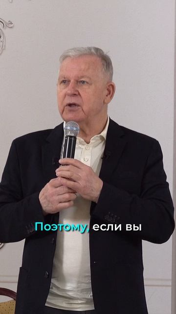 Как противостоять атакам тьмы на духовном пути