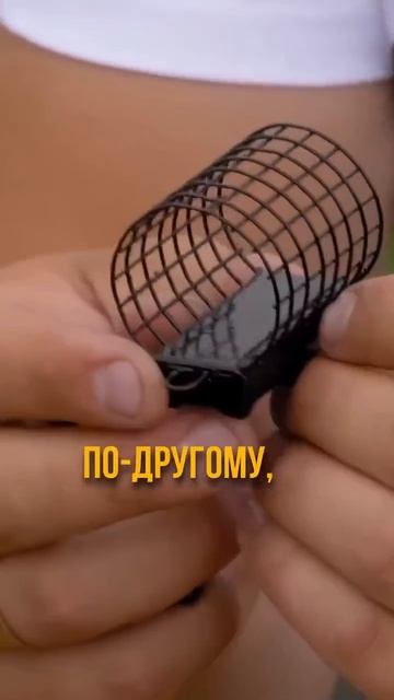 Какую кормушку для реки выбрать?