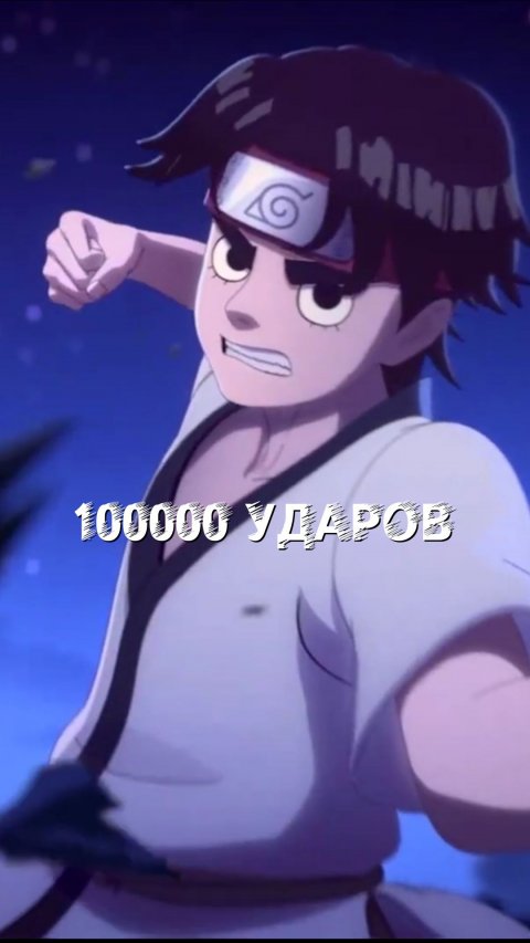 100000 ударов - премьера авторской песни 31 июля 2026