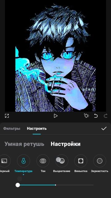 обработка фото такемичи ханагаки
