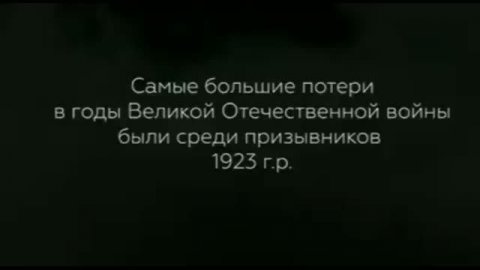 22 июня 1941 года