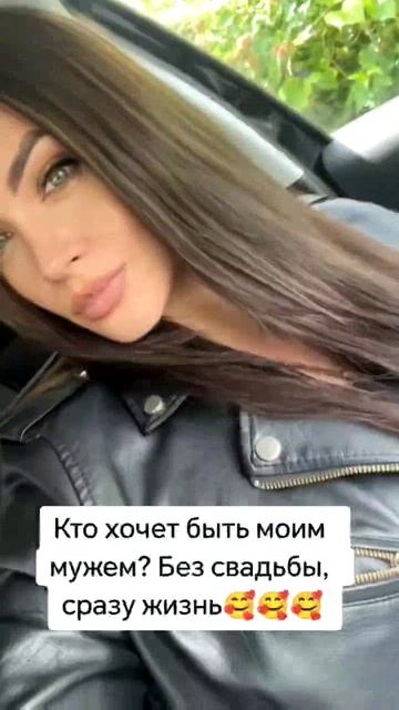 познакомимся??