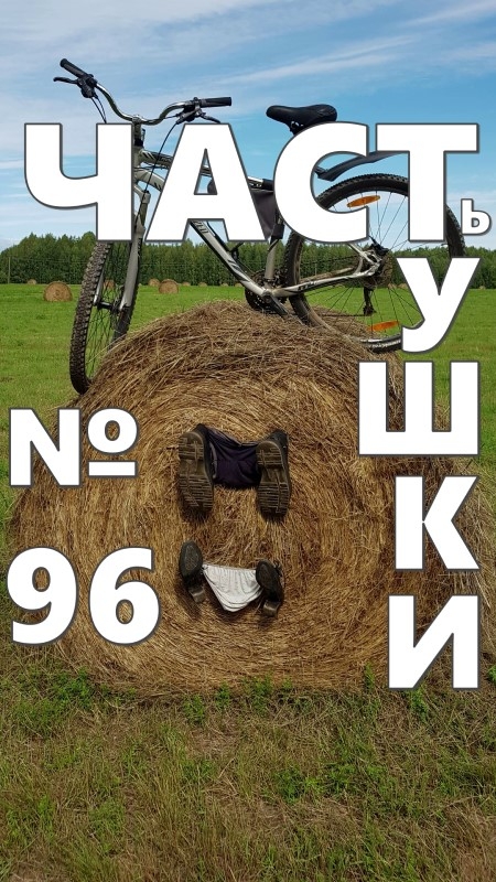 Чувство ритма #юмор #анекдот