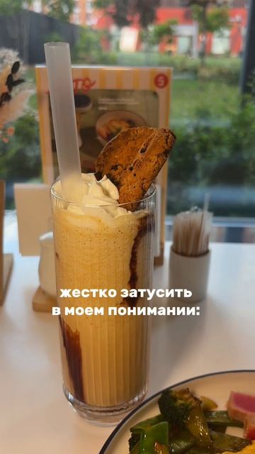 Ты знаешь, кому отправить☕️