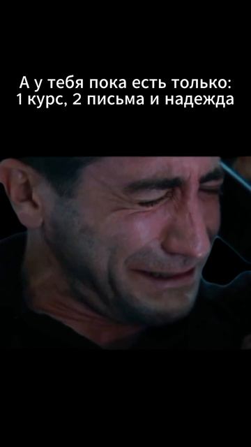 Как снизить клики на фишинг в 20 раз и не настроить сотрудников против ИБ