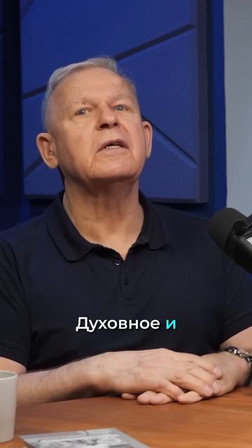 Вы никогда не обретете любовь, пока не сделаете это!