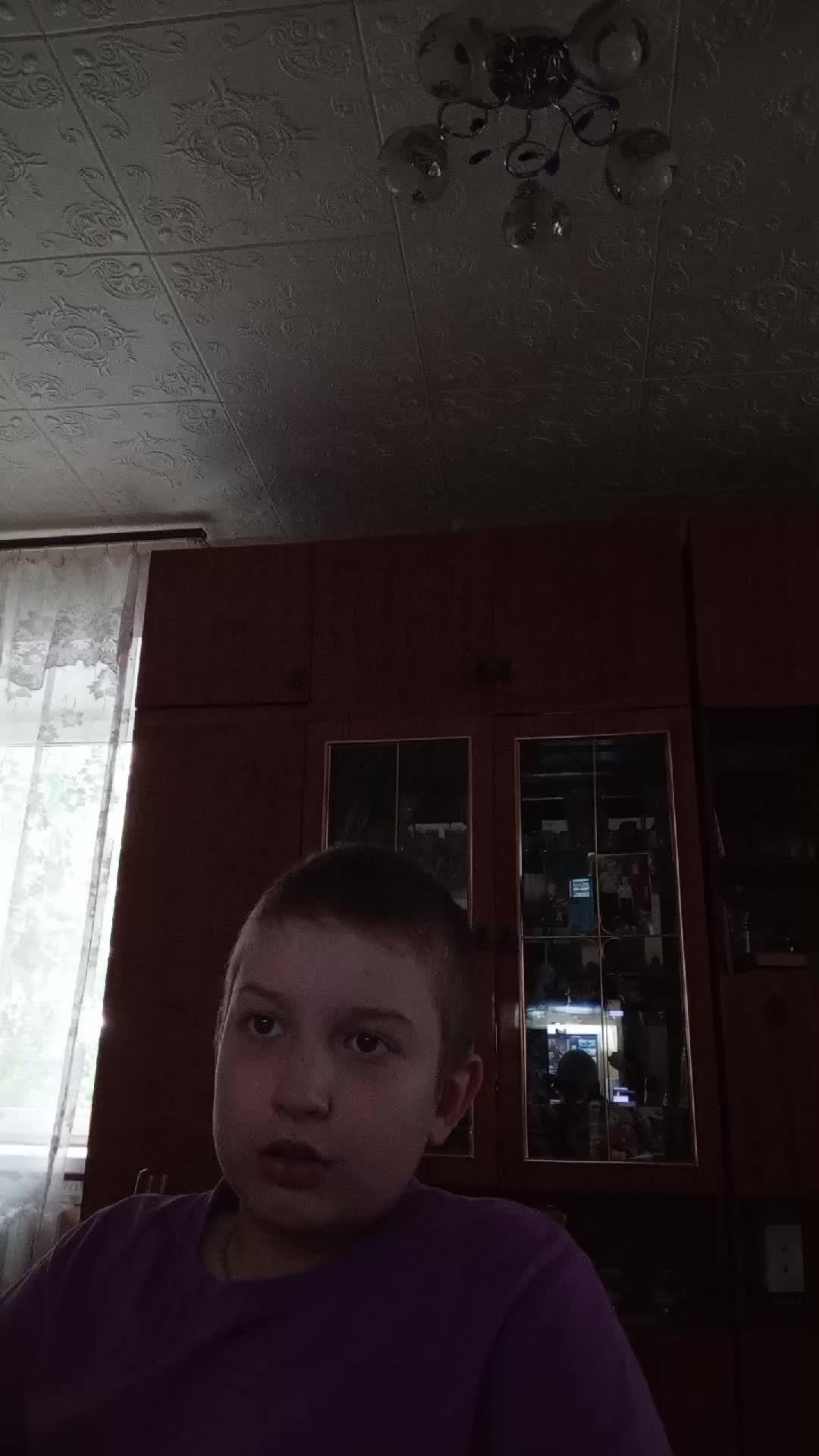 Standchillow