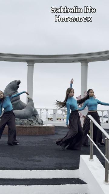 Sakhalin Life Невельск
