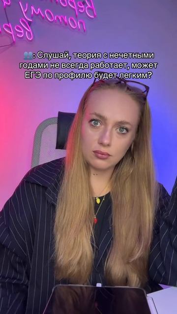 Минус вайб😢 Забирай ПОЛЕЗНЫЕ ФАЙЛЫ в моем тгк - Https://t.me/+9dxrhC4rAP5mMTJi