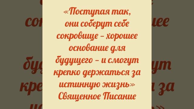 YouCut_20260711_061007284.mp4
