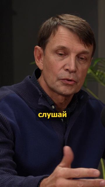 Переговоры — это не талант. Это навык, который можно прокачать