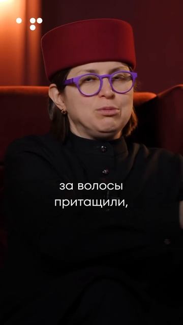 Когда начинается трансформация