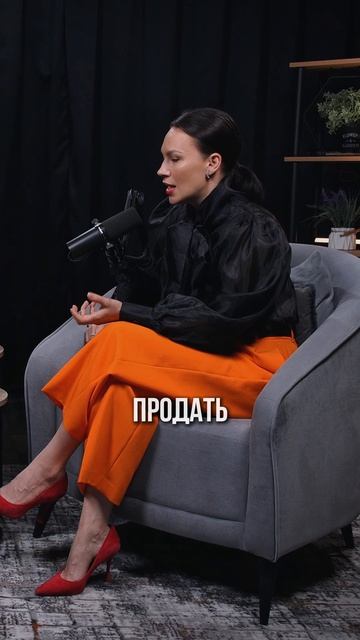 Твой главный страх в бизнесе: как перестать бояться обосраться?