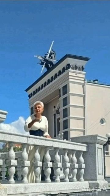 Здравствуй