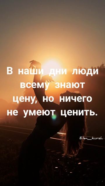 Подписывайся на аккаунт И стань лучшей версией себя ❤️