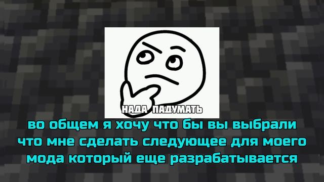Вопрос