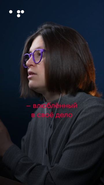 Деньги -  результат взаимодействия с миром