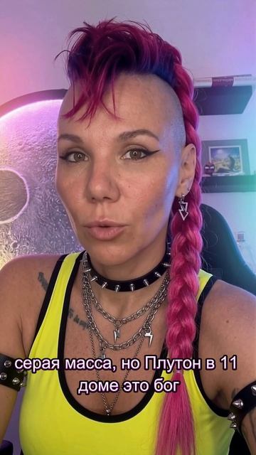 ♈️🔥 ОВНЫ, ВАС ЖДЕТ ГОД, КОТОРЫЙ МОЖЕТ СДЕЛАТЬ ВАС ЗВЕЗДОЙ… ИЛИ СБРОСИТЬ С ПЬЕДЕСТАЛА.