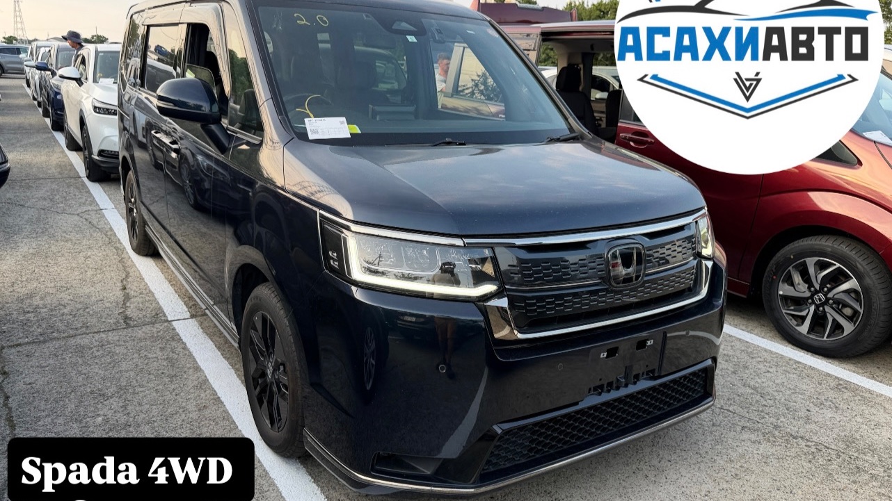 HONDA STEPWGN, 2023 RP7 1.5 Spada 8 seater 4WD в наличии Япония!