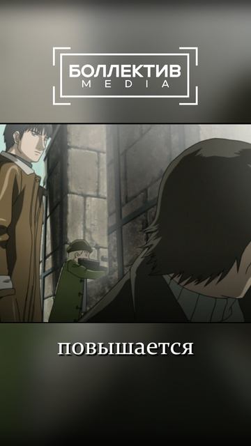 он в ней неуверен