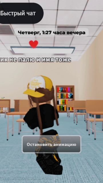 хз ссылка на мой мах канал в описании