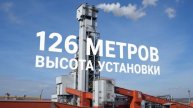 ЦГБЖ-3