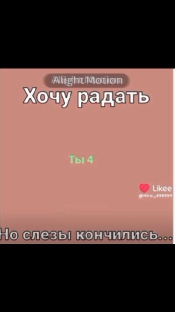 так оно и есть((