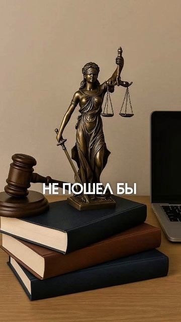 Записаться на консультацию можно по ссылке в шапке профиля