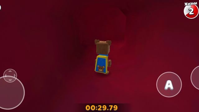 (Баг) Блоссом за 00.56.91