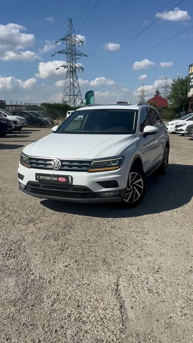 VOLKSWAGEN TIGUAN 2.0
