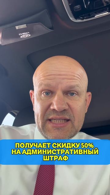 Лучший способ предвидеть будущее #юцтерских #адвокат #юристдлябизнеса #госзакупки #рнп