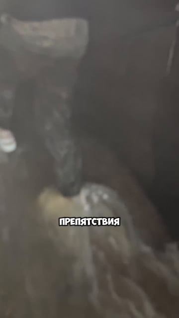 ПРОБРАЛСЯ В КАНАЛИЗАЦИЮ! (SanekMIX)