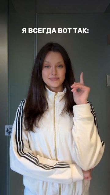 Лови артикул ❤️ #WW436886