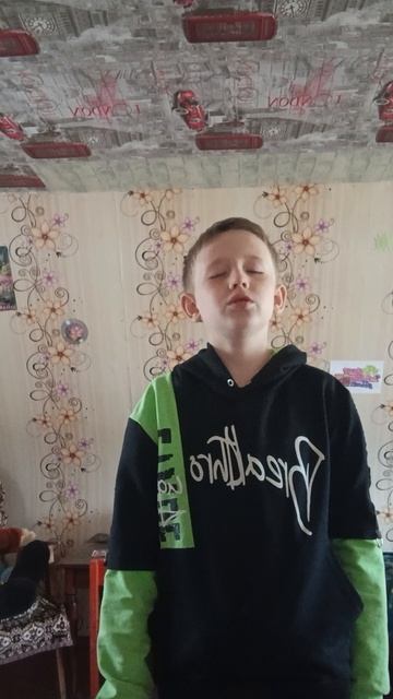 разговор 9
