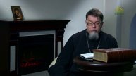 мы, обращаем внимание на внешний показатель СВЯТОГО