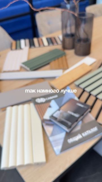 Мы постоянно расширяем ассортимент!