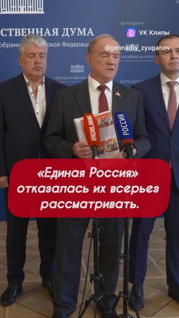 90-е возвращаются: бензин дорожает, олигархи богатеют, народ платит
