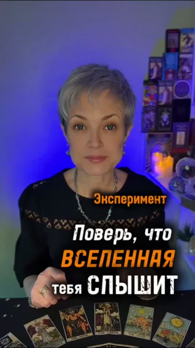 Переходи по ссылке в шапке профиля и получи бecплaтнo личный ПРОГНОЗ на 2026 год по дате рождения