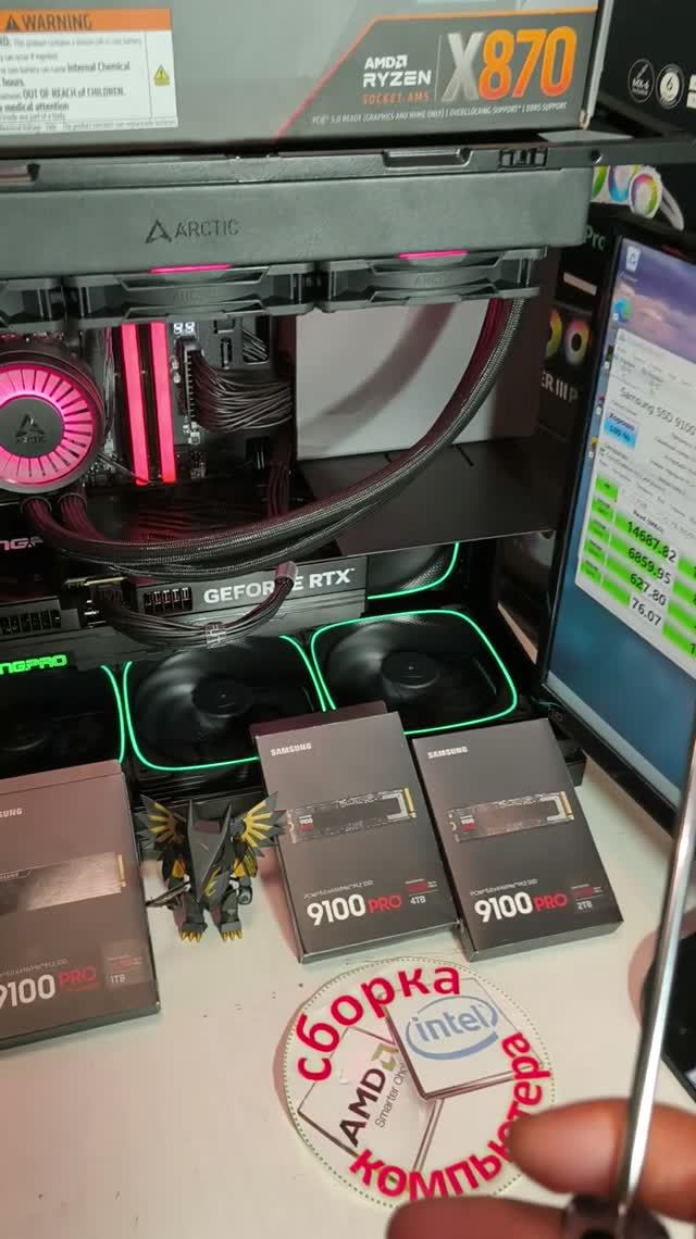 Сказ про SSD Samsung 9100 PRO с радиатором на MSI TOMAHAWK Z890 X870. Тест и нагрев Samsung 9100 PRO