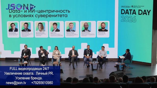 ИИ в корпоративном секторе: от технологического хайпа к операционной эффективности