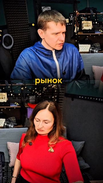 Хотите лиды по старой цене? Рынок уже изменился