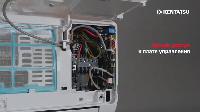 Кондиционеры KUMO On-off Kentasu продуктовый ролик