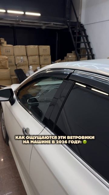 Плоские тюнинг дефлекторы для окон Toyota Camry 70 / Ветровики на Тойота Камри 70