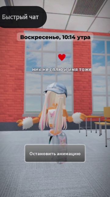 хз ссылка ниже 👇